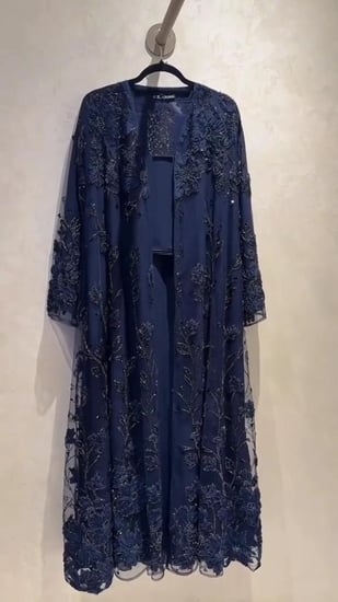 عبايه الهبه