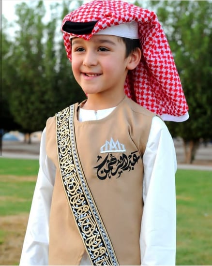 سديري اطفال