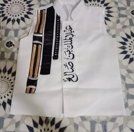 سديري اطفال