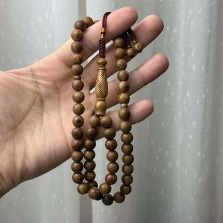 مسباح كوك
