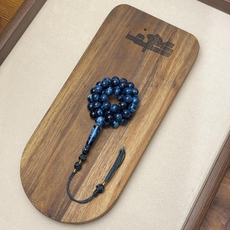 مسباح بكلايت تركواز مخلوط