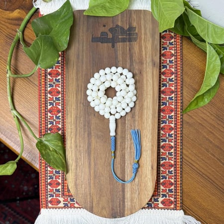 مسباح - لون ابيض - كركوشة