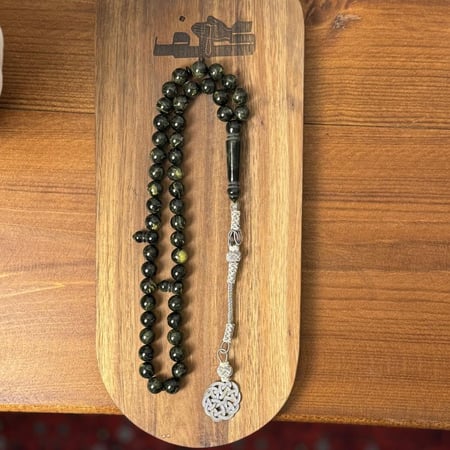 بكلايت عشبي/زيتي مخلوط طربزونة نحاس