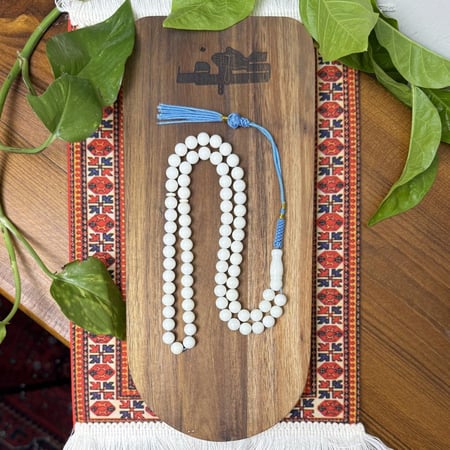 مسباح - لون ابيض - كركوشة