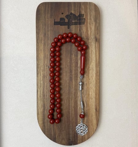 مسباح لون احمر صك طربزونة معدن