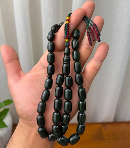 بكج الإهداء الفاخر