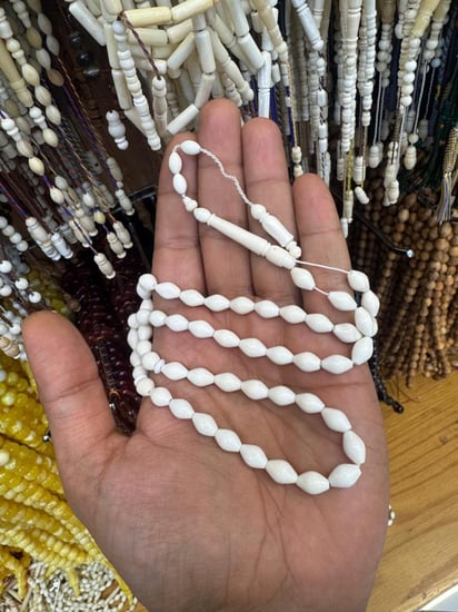 مسباح عظم الجمل