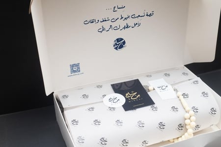 ساده سكري بلس