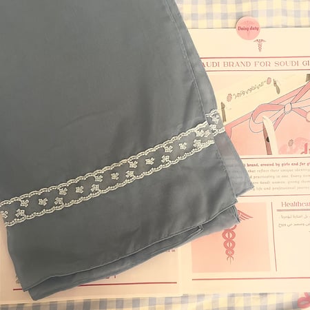 طرحة دانتيل سماوي فيونكات