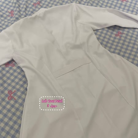 لابكوتات ملونه