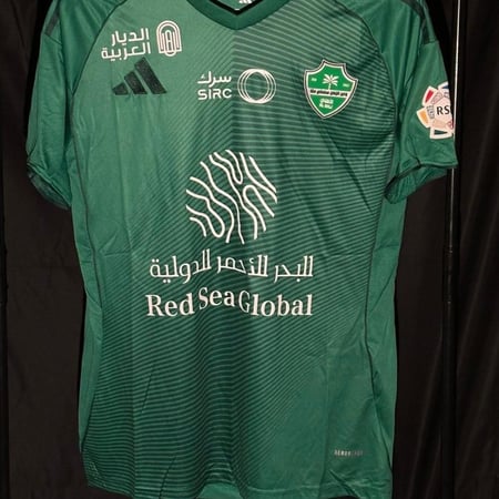 تيشريت الاهلي الاخضر الجديد بشعار الدوري الاصلي