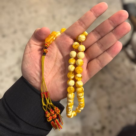 مسباح تراب كهرب بولندي فواح كركوشة