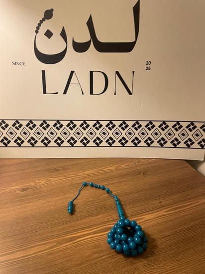 مسباح بكلايت تمليكه ازرق تركوازي