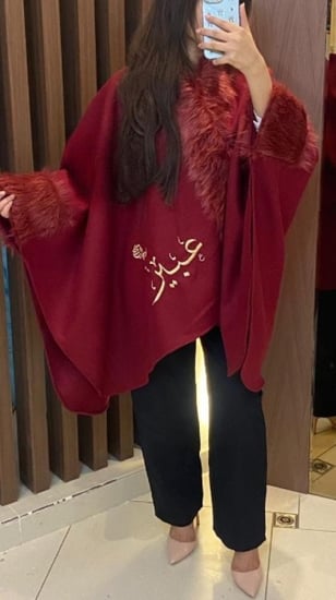 شال شتوي انيق وفاخر بالاسم  -متجر تفاصيل