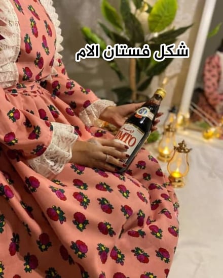 فستان الشالكي البناتي الانيق - متجر تفاصيل