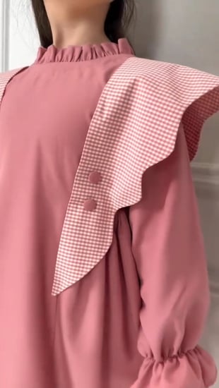 مريول مدرسي ابتدائي- متجر تفاصيل