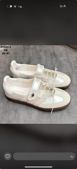 سامبا الشكل الجديد