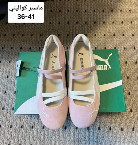 حذاء نسائي بوما Puma Ballet Ortholite – وردي فاتح × أبيض