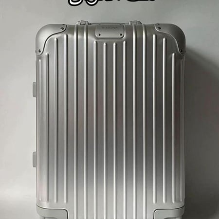 شنطه ريموا الماستر