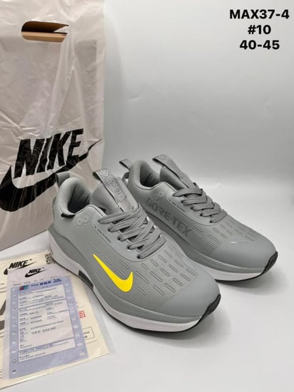 حذاء رياضي رجالي من Nike Gore-Tex – رمادي
