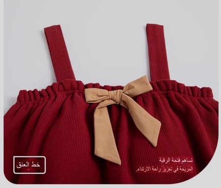 قميص أنثوي ناعم من القطن الخالص 100٪- أحمر