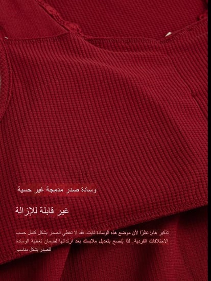 قميص أنثوي ناعم من القطن الخالص 100٪- أحمر