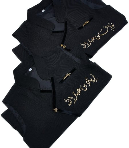 سديري اطفال ملكي