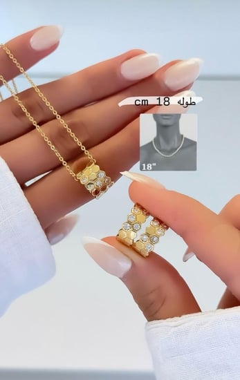 طقم اكسسوار فخم