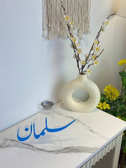 مبخرة استقبال