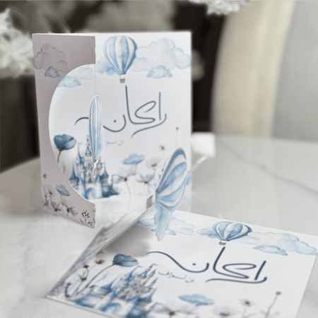 ورقيات انيقة الكمية 10