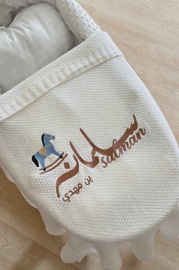 بطانية مواليد مع التطريز