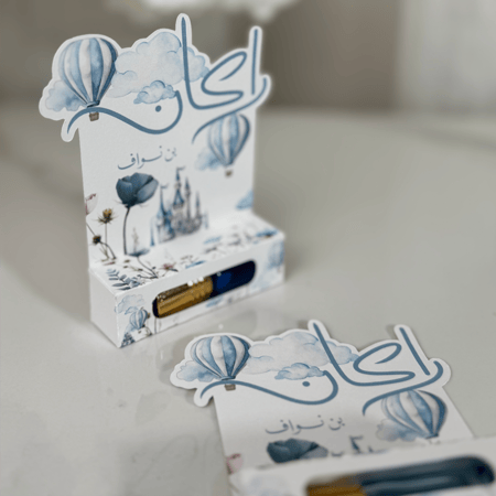 توزيعات مسك التولة عدد 10