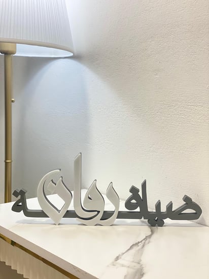 اسم 3d
