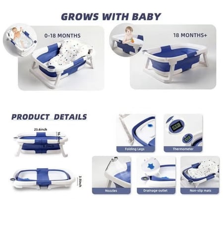 مستلزمات استحمام الأطفال في السعودية حوض استحمام للأطفال حديثي الولاة