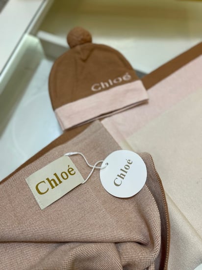 لحاف بلانكيت كلوي +قبوع