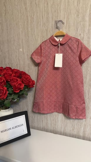 فستان قوتشي