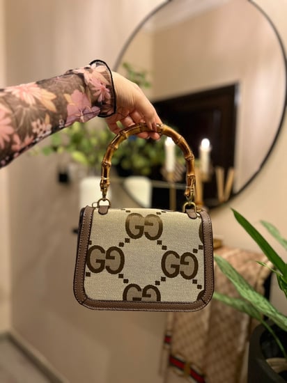 حقيبة قوتشي