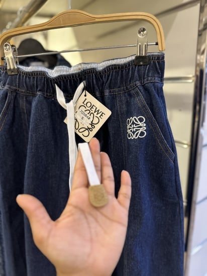 تنورة لويفي