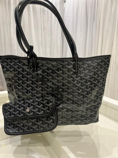 حقيبة جويارد