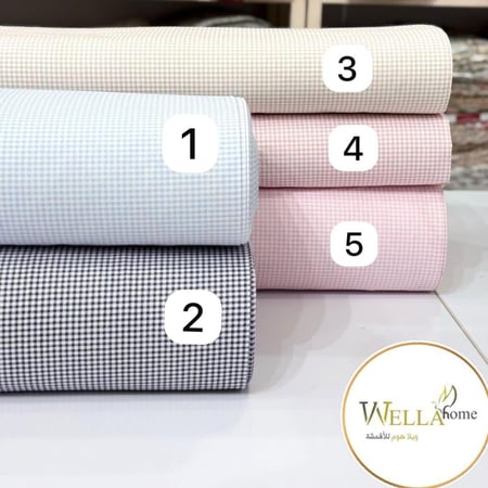 قماش قطن تركي كاروهات عرض 240 سم للمتر