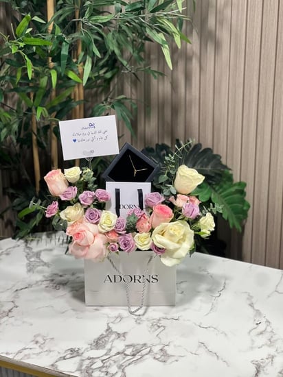 بكج سلسال ماركة adorns