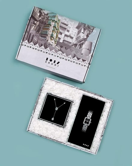 طقم هدايا نسائي بتصميم أنيق