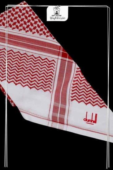 شماغ رجالي دنهل - شماغات دنهل ماركه - متجر دار الهدايا