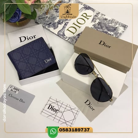 محافظ رجالية ديور - محافظ رجالية ماركه - متجر دار الهدايا