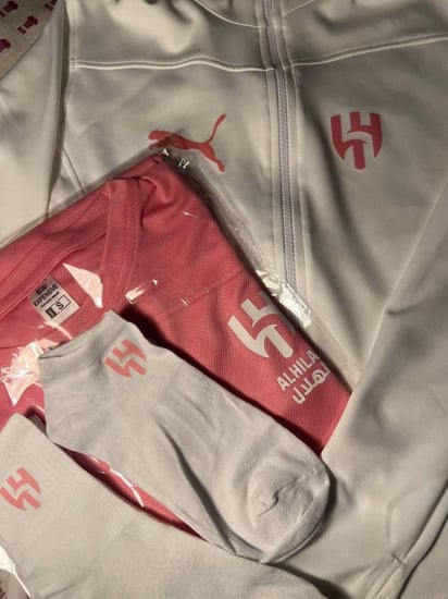 بكج ناديك المفضل