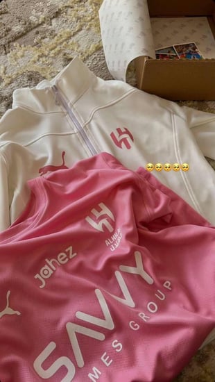 بكج ناديك المفضل