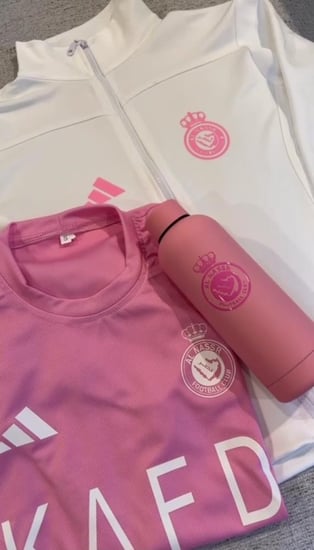 بكج لجميع الانديه المفضله