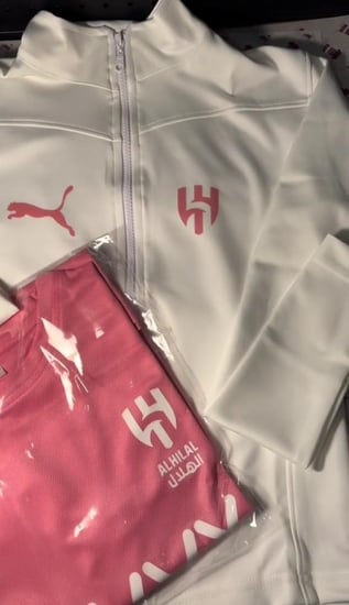 بكج لجميع الانديه المفضله