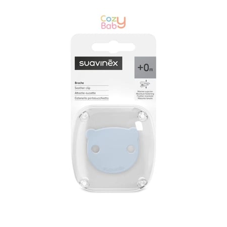 مشبك لهاية وايلد بير من سوافينيكس