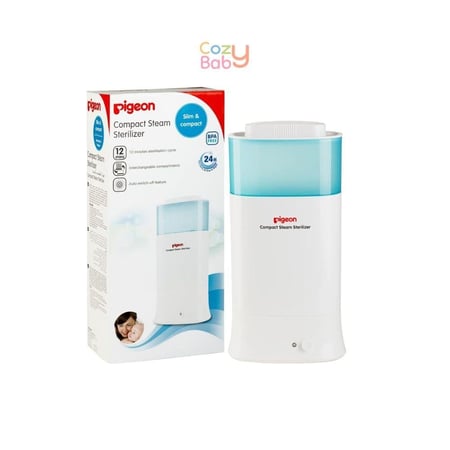 جهاز تعقيم بيجون المدمج